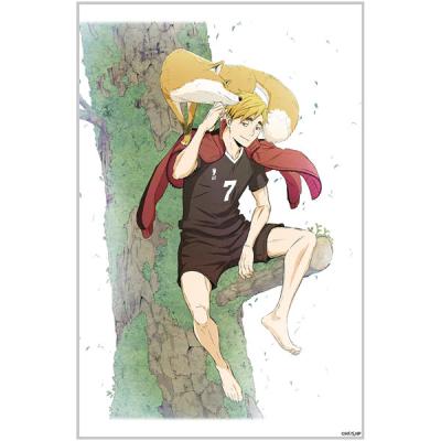 宮侑のおすすめ人気商品一覧 通販 - Yahoo!ショッピング