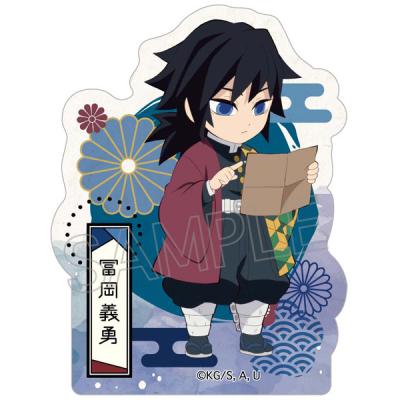冨岡義勇 グッズのおすすめ人気ランキングTOP100 - Yahoo!ショッピング