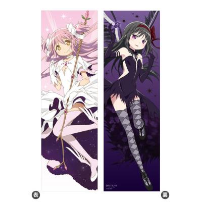 まどマギ まどか 抱き枕の商品一覧 通販 - Yahoo!ショッピング まどマギ まどか 抱き枕の商品一覧 通販 - Yahoo!ショッピング