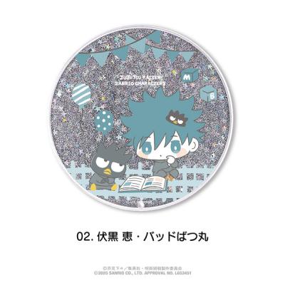 新品/公式】カリスマ×サンリオキャラクターズ ミニタオル 猿川 新品/公式】カリスマ×サンリオキャラクターズ ミニタオル 猿川