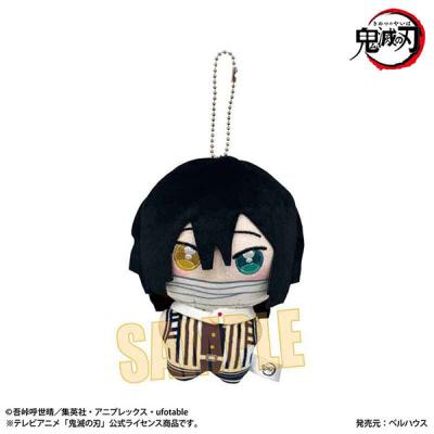 伊黒小芭内のおすすめ人気ランキングTOP100 - Yahoo!ショッピング