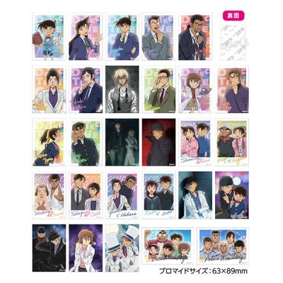 名探偵コナン ブロマイドコレクションのおすすめ人気商品一覧 通販