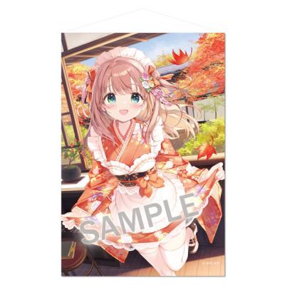 きみしま青のおすすめ人気商品一覧 通販 - Yahoo!ショッピング