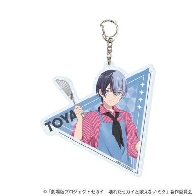 青柳冬弥27個セットグリッター缶バッジ4A キーホルダーアクスタぬいぐるみ