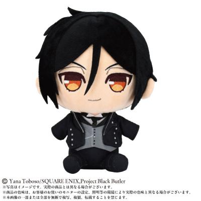 黒執事 ぬいぐるみの商品一覧 通販 - Yahoo!ショッピング 黒執事 ぬいぐるみの商品一覧 通販 - Yahoo!ショッピング
