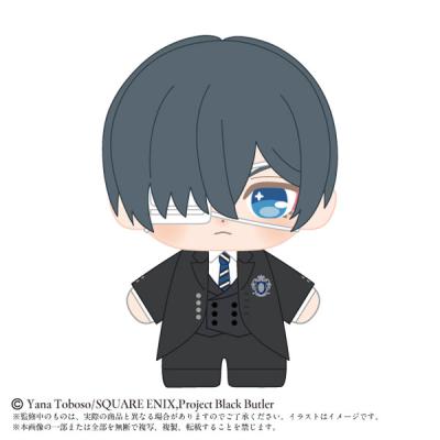 黒執事 ぬいぐるみの商品一覧 通販 - Yahoo!ショッピング 黒執事 ぬいぐるみの商品一覧 通販 - Yahoo!ショッピング