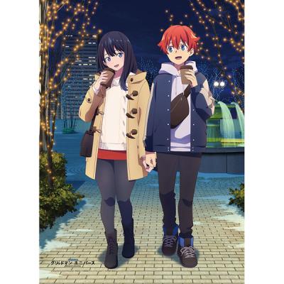 グリッドマン タペストリー（その他テレビ、アニメ、キャラクター