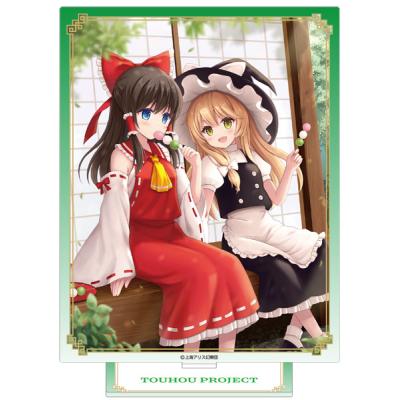 東方project 博麗霊夢 霧雨魔理沙のおすすめ人気商品一覧 通販 - Yahoo