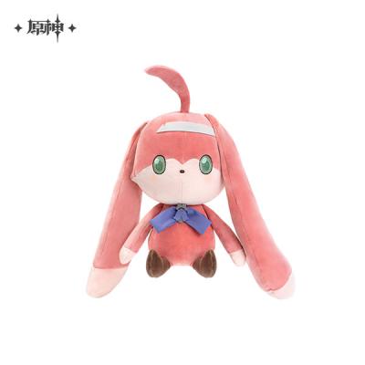 原神 ぬいぐるみ 鍾離（ゲーム、おもちゃ）の商品一覧 通販 - Yahoo