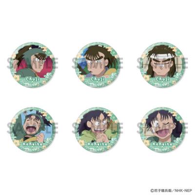 忍たま乱太郎 中在家長次のおすすめ人気商品一覧 通販 - Yahoo