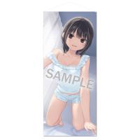 珈琲貴族 青山 澄香のおすすめ人気商品一覧 通販 - Yahoo!ショッピング