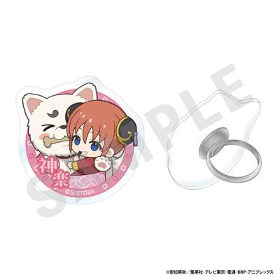 定春 グッズのおすすめ人気商品一覧 通販 - Yahoo!ショッピング