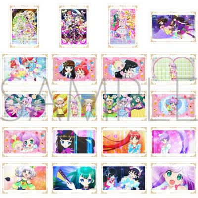 プリパラ グッズのおすすめ人気商品一覧 通販 - Yahoo!ショッピング