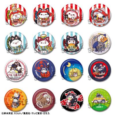 ナルトグッズ我愛羅の商品一覧 通販 - Yahoo!ショッピング