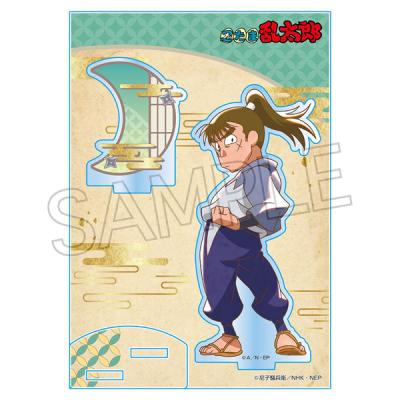 忍たま乱太郎 中在家長次のおすすめ人気商品一覧 通販 - Yahoo