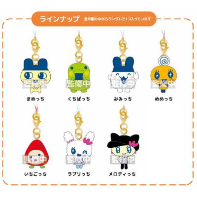 たまごっちストラップのおすすめ人気商品一覧 通販 - Yahoo!ショッピング