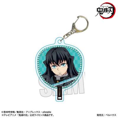 時透無一郎 キーホルダーのおすすめ人気商品一覧 通販 - Yahoo