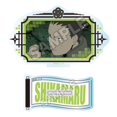 奈良 シカマル（テレビ、アニメ、キャラクターグッズ）｜コレクション