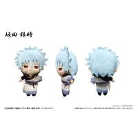 銀魂ぬいぐるみ 坂田銀時のおすすめ人気商品一覧 通販 - Yahoo