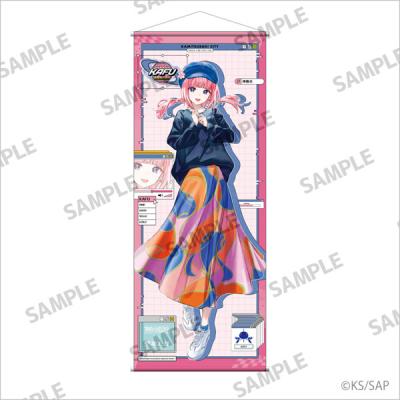 スコッチ 等身大タペストリー 五等分の花嫁∽」等身大タペストリー 中野三玖[coly]《発売済・在庫品》