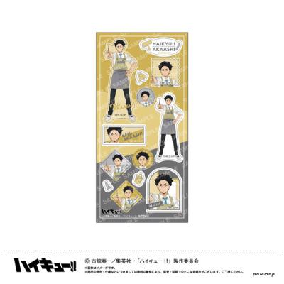 ショウワノート ハイキューのおすすめ人気商品一覧 通販 - Yahoo