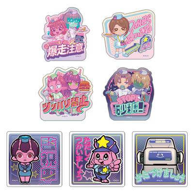 ミルキーサブウェイのおすすめ人気商品一覧 通販 - Yahoo!ショッピング