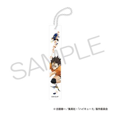 ハイキュー グッズ 西谷（コレクション、趣味） | 楽器、手芸