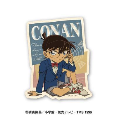 名探偵コナン107のおすすめ人気ランキングTOP100 - Yahoo!ショッピング