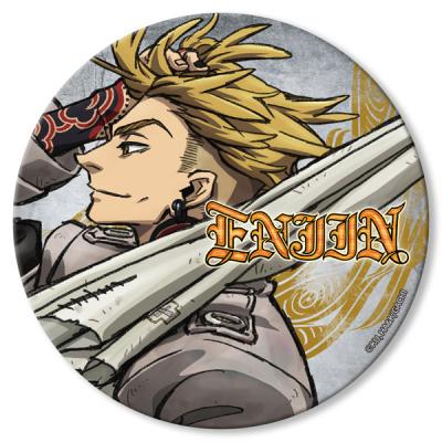 ガチアクタエンジンのおすすめ人気商品一覧 通販 - Yahoo!ショッピング