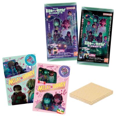 ミルキー☆サブウェイのおすすめ人気商品一覧 通販 - Yahoo!ショッピング