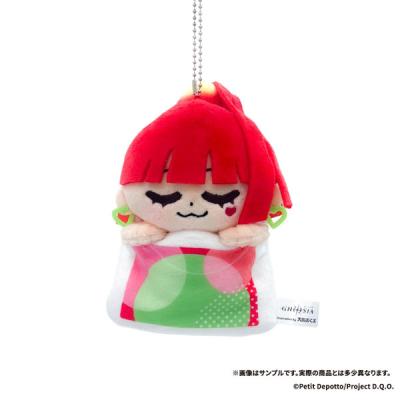 グノーシア ぬいぐるみのおすすめ人気ランキングTOP100 - Yahoo