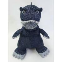 ゴジラぬいぐるみ（ぬいぐるみ）｜おもちゃ | ゲーム、おもちゃ の商品