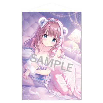 きみしま青のおすすめ人気商品一覧 通販 - Yahoo!ショッピング