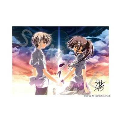 素晴らしき日々 不連続存在の商品一覧 通販 - Yahoo!ショッピング
