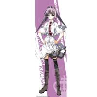 素晴らしき日々 不連続存在の商品一覧 通販 - Yahoo!ショッピング