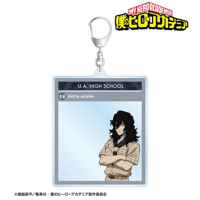 相澤消太のおすすめ人気商品一覧 通販 - Yahoo!ショッピング