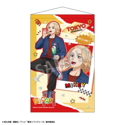 佐野万次郎のおすすめ人気ランキングTOP100 - Yahoo!ショッピング