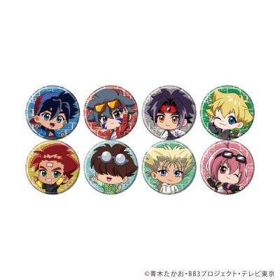 爆転シュートベイブレードのおすすめ人気商品一覧 通販 - Yahoo