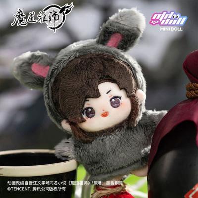 魔道祖師 ぬいぐるみのおすすめ人気商品一覧 通販 - Yahoo!ショッピング