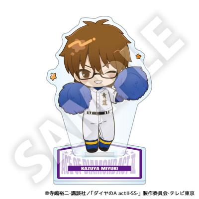 ダイヤのエース グッズ 御幸一也のおすすめ人気商品一覧 通販 - Yahoo