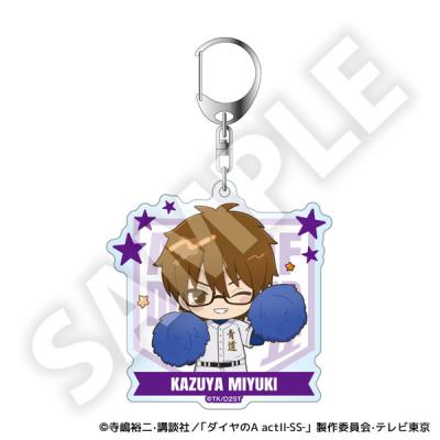 ダイヤのエース グッズ 御幸一也のおすすめ人気商品一覧 通販 - Yahoo