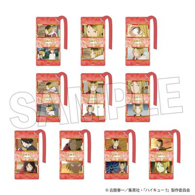 ハイキューのおすすめ人気ランキングTOP100 - Yahoo!ショッピング