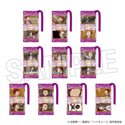 ハイキューのおすすめ人気ランキングTOP100 - Yahoo!ショッピング