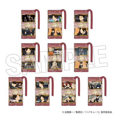 角名倫太郎のおすすめ人気ランキングTOP100 - Yahoo!ショッピング