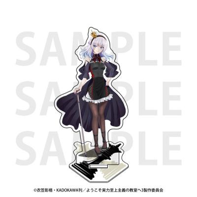 坂柳有栖のおすすめ人気商品一覧 通販 - Yahoo!ショッピング