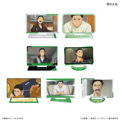 ハイキュー！！のおすすめ人気商品一覧 通販 - Yahoo!ショッピング