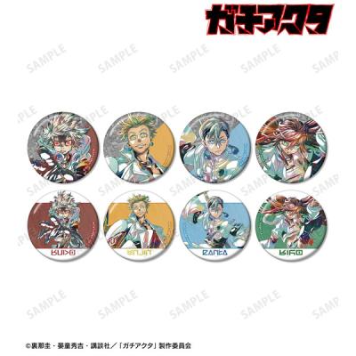 ガチアクタエンジンのおすすめ人気商品一覧 通販 - Yahoo!ショッピング