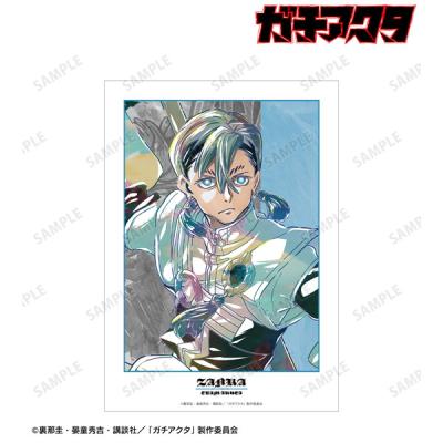 ガチアクタのおすすめ人気商品一覧 通販 - Yahoo!ショッピング