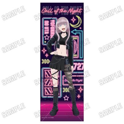 よふかしのうたのおすすめ人気商品一覧 通販 - Yahoo!ショッピング