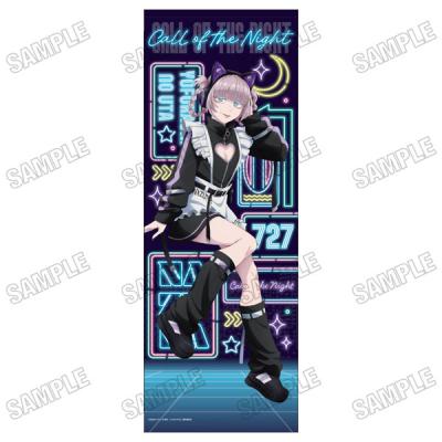 よふかしのうたのおすすめ人気商品一覧 通販 - Yahoo!ショッピング